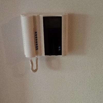 Sprechanlage